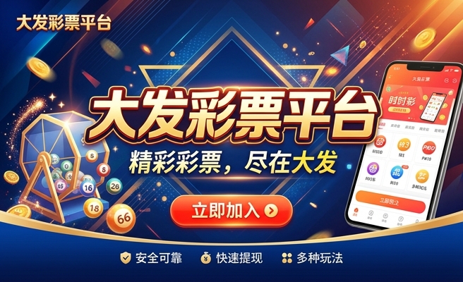 澳门今晚必中一肖一码恩爱一生